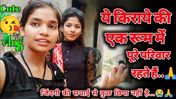 My First Vlog ❤️ || My 1st Vlog 3rd Lahar Viral Trick 2023 || Please Support Me🙏😭 @ActiveRahul0993