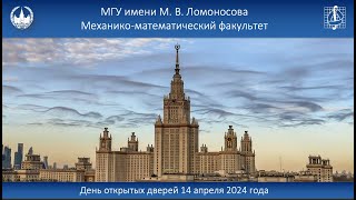 :    -   14  2024 
