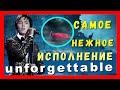 📣     Димаш  Кудайберген  📣 Песня написанная  Dimashem в 19 лет Ұмытылмас Күн    Unforgettable