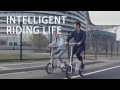 Airwheel r5 electric bike