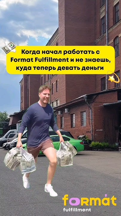 Ходят легенды, что наши менеджеры обладают суперсилой которая увеличит ...