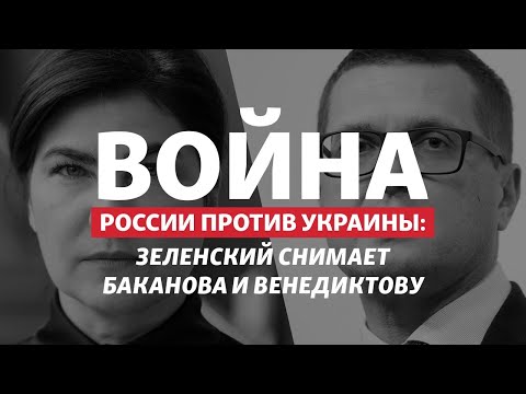 YouTube видео