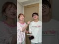 Is This His Hit Song? A Hilarious Musical Guessing Game