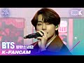 [K-Fancam] 방탄소년단 뷔 직캠 'Dynamite' (BTS V Fancam) l @가요대축제 201218