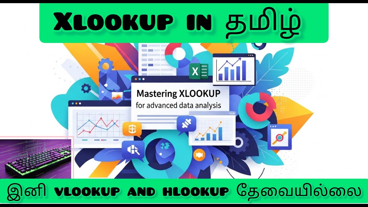Xlookup function in tamil | Beyond VLOOKUP: Mastering XLOOKUP for Data Analysis (Tamil)