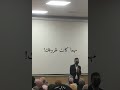 و أ ن ل يس ل لإ نسان إ ل ا ما س عى و أ ن ل يس ل لإ نسان إ ل ا ما س عى