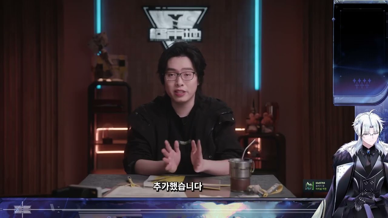 [2026.03.01] 명일방주: 엔드필드 1.1 공식방송