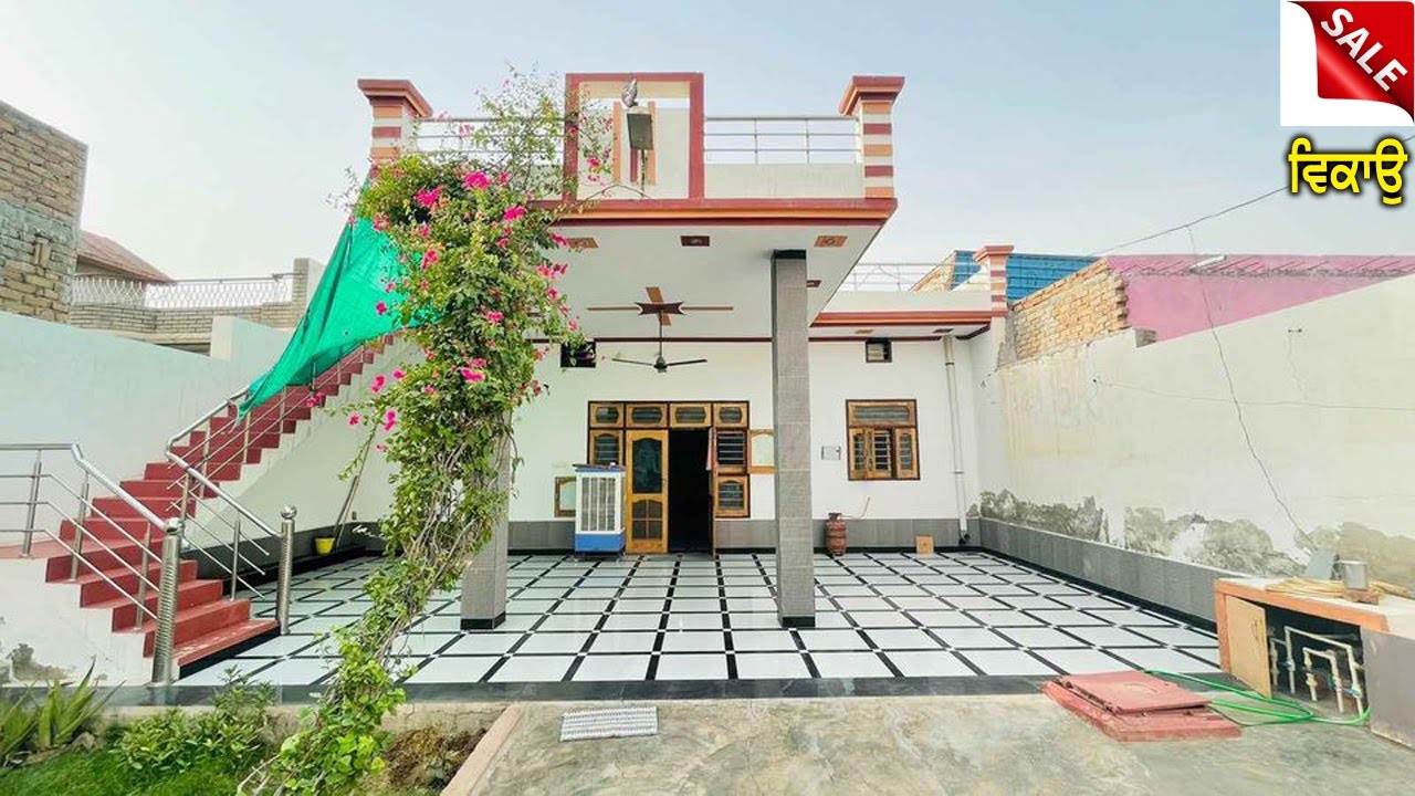 15 Marle KOTHI for sale - ਮਾਲਕ ਨੇ ਬਾਹਰ ਹਵੇਲੀ ਤਿਆਰ ਕਰਨੀ ਹੈ ਤਾ ਕੋਠੀ ਵਿਕਾਉ, ਰੇਟ ਵੀ ਘੱਟ ਹੈ ਤੇ ਕੋਠੀ ਸੋਹਣੀ
