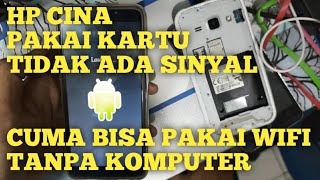 Cara Baru Mengatasi Sinyal Data seluler hilang