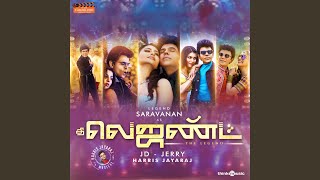 Video thumbnail of "Harris Jayaraj - Maayakari"