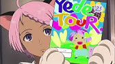 エウレカao エレナ ピープルズ Ra301 キリエ カットイン エウレカセブンao スパクロ Super Robot Fantastic Youtube