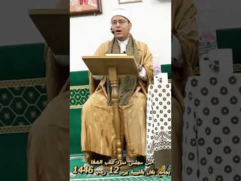 اللهم صل على محم د وعلى آل محم د