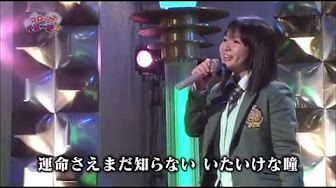 Canジャニ 仕分け カラオケ さくらまや Youtube
