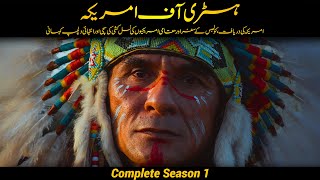 History of the United States of America USA | Complete Documentary Season 01 | Faisal Warraich