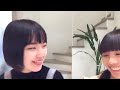 清水 紗良(STU48 2期研究生) 2020年01月19日11時01分06秒 SHOWROOM配信