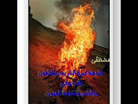 حالات واتس اب حزينه خلوهه كبره النار ستوريات انستا