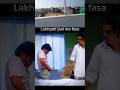Chup Chup Ke movie || funny video #funnyclip #babubhaiya #viral #chupchupkecomedy #bandiya #shorts