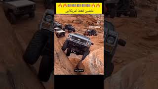 ۱۴ اکتبر ۲۰۲۵ Resimi