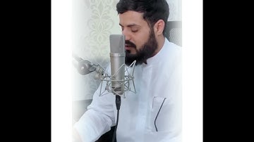 تلاوة تلامس القلب لسورة المطففين للشيخ رعد الكردي #الشيخ_رعد_الكردي #سورة_المطففين