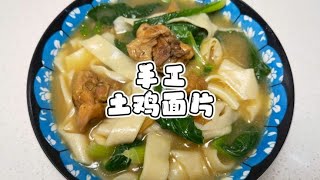 普通家庭的餐桌日常：手机记录美食时光 7