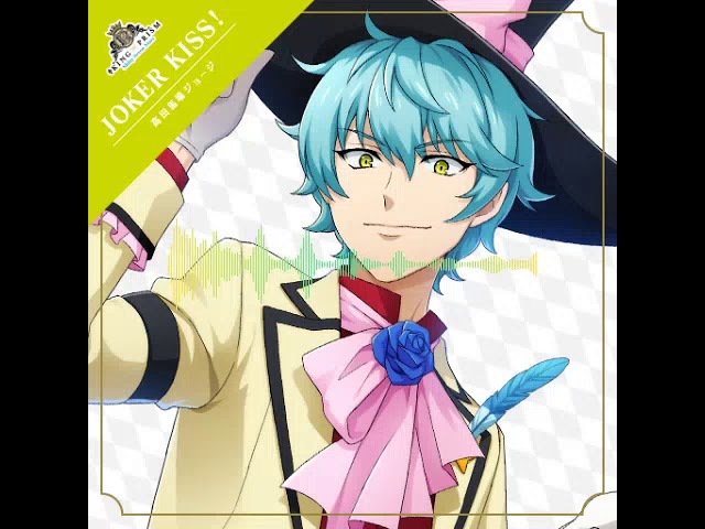 King of Prism Shiny Seven Stars Joker Kiss Full - YouTube