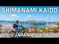 Exploring Japan's Island Paradise by Bike! (Shimanami Kaido) - YouTube