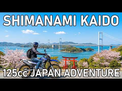 ポンパバイク　海　川　湖 Riding the World's Best Coastal Bike Route: Japan - YouTube