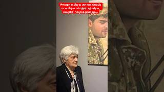 Thumbnail for Թուրքը տվել ա տղուս դիակն ու ասել ա ՝«Իգիթի դիակ ա, տարեք՝ հողում թաղեք»…