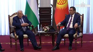 Президент Садыр Жапаров Палестинанын Президенти Махмуд Аббас менен жолукту