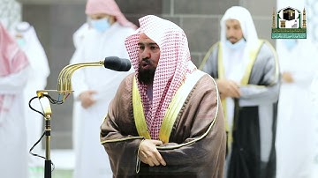 تلاوة معالي الشيخ أ.د.#عبدالرحمن_السديس من صلاة المغرب 8 #رمضان 1442هـ.