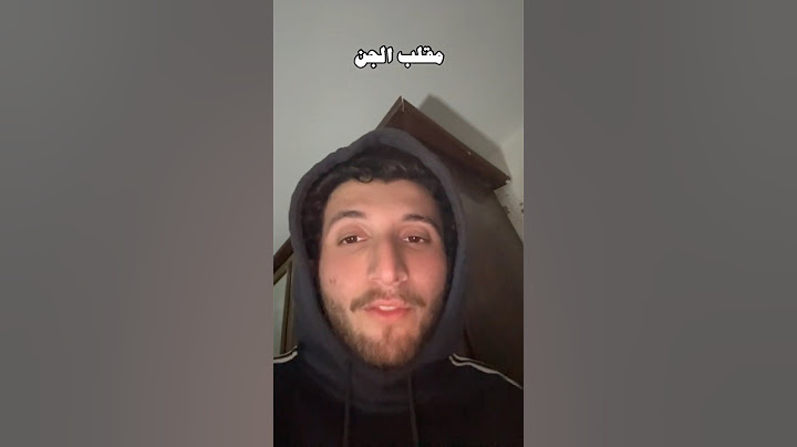 مقلب الجن🤯