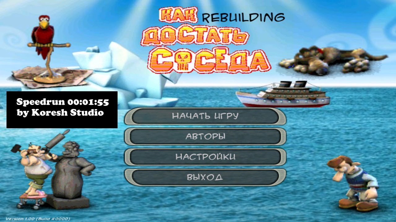 Neighbours from hell 2020. Neighbours from hell 1. Neighbours from hell dilogy. Как достать соседа мод все открыто. Как достать соседа мод все открыто.