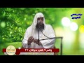 رقم 1 في حياتك ؟؟ للشيخ محمد بن عبد الحفيظ