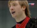 Evgeni Plushenko The godfather Lp Olympics 2006 (B. Eurosport)