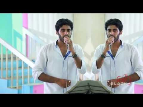 Monjulla Pennalle By, Aji Dennies ( Malayalam Album )BLACK STUDIO