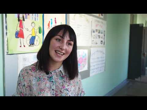  #ახალგაზრდაპედაგოგებისაჯაროსკოლებში