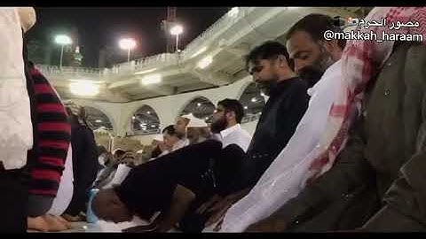 تلاوة تهز القلوب للشيخ سعود الشريم فجر السبت ٢٢-٨-١٤٤٠هـ