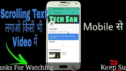 How To Add Scrolling Text In Video Like Technical Guruji |