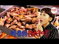 [#이거땡겨] 목이랑 닭발도 구워 먹어요? 하춘화와 허영만의 닭껍질 눈치싸움 #백반기행 #TVCHOSUNFOOD (TV CHOSUN 201002 방송)