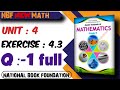 Exercise 4.3 Question 1 I Class 9th I part 1