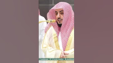 تلاوة فضيلة الشيخ د. ⁧‫#الوليد_الشمسان‬⁩ من صلاة  العشاء 15 شوال 1446هـ.