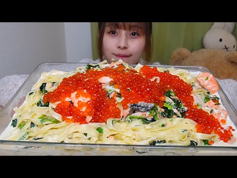 【大食い】鮭クリームパスタ8人前