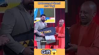 Yogi Adityanath Mohammad Shami Award Best Cricketer Of The Year 