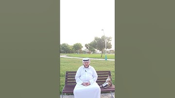 القرآن الكريم #صفحة 73#