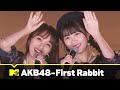 AKB48 First Rabbit (AKB48 퍼스트 래빗) | Asia Song Festival 2020