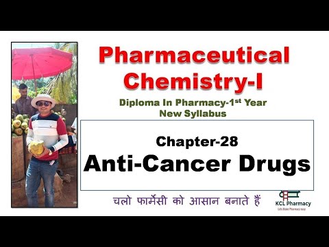 ANTICANCER DRUGS | Chapter-28 | Pharmaceutical Chemistry-II for D.Pharm 1st  year From New