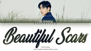 Lee Eunsang (이은상) - Beautiful Scar (feat. Park Woojin of AB6iX) [HAN|ROM|ENG Color Coded Lyrics]