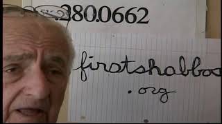 Yeshiva Classroom Basic Torah Ideology E11P1