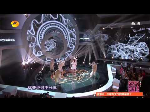 郁可唯 - 金鷹互聯盛典《時間煮雨》