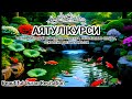 Аятуль Курси — Исцеление от тревог и облегчение бремени на плечах